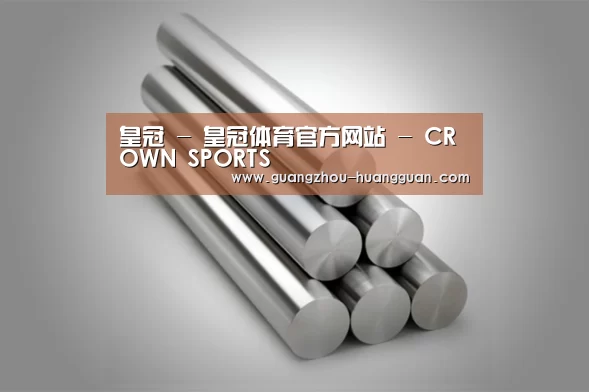 产品展示标题二