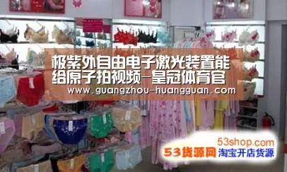 皇冠体育app