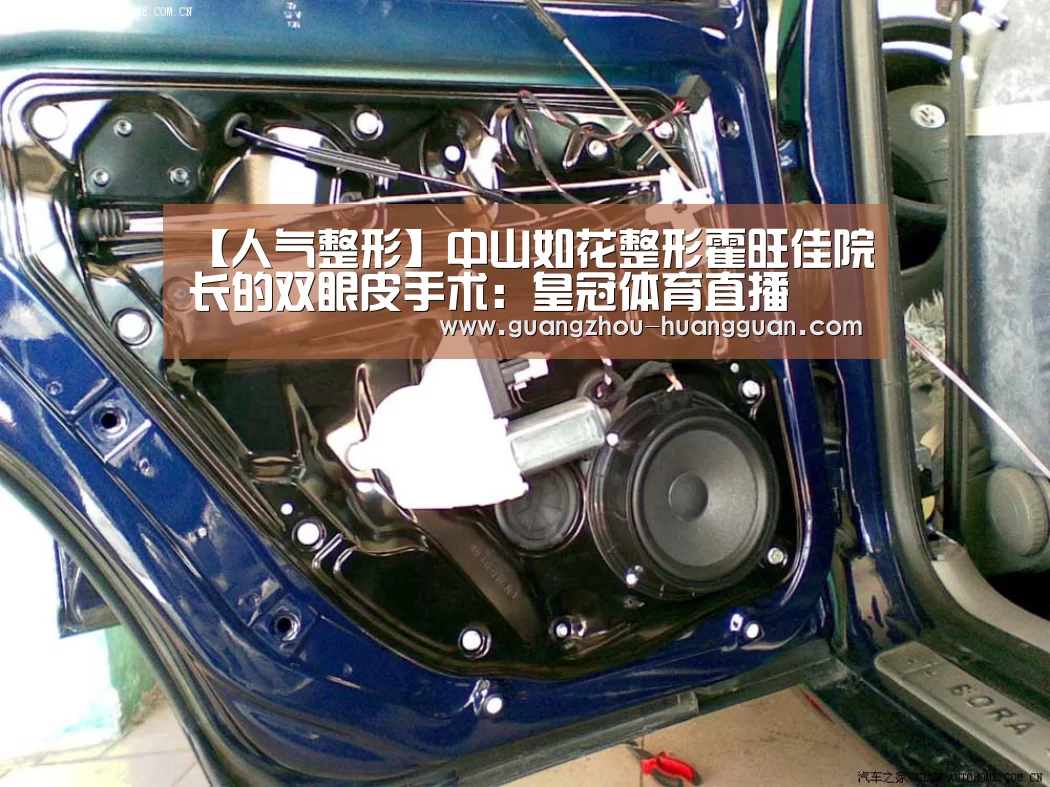 皇冠体育官网