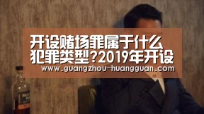 皇冠体育app